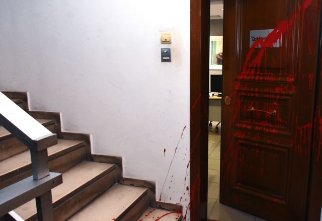 Παρέμβαση «Ρουβίκωνα» στο γραφείο του Κικίλια: Στον εισαγγελέα ο 23χρονος