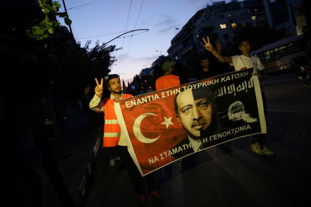 Στους δρόμους της Αθήνας οι Κούρδοι : «Ή θα πεθάνουμε ή θα νικήσουμε»