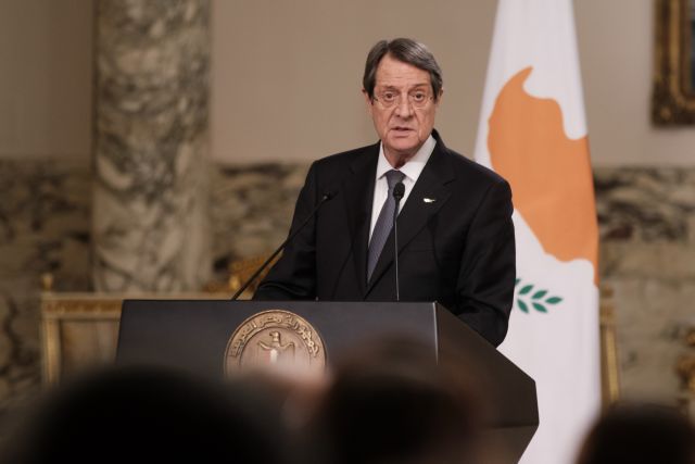 Αναστασιάδης: Υιοθετήθηκαν αποφάσεις που καταδικάζουν τις τουρκικές παραβιάσεις