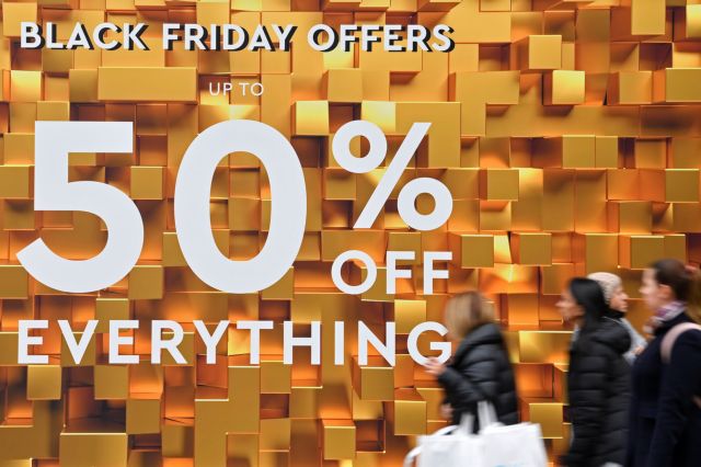 Εκπτώσεις : Έρχονται οι «Black Friday» και «Cyber Monday»