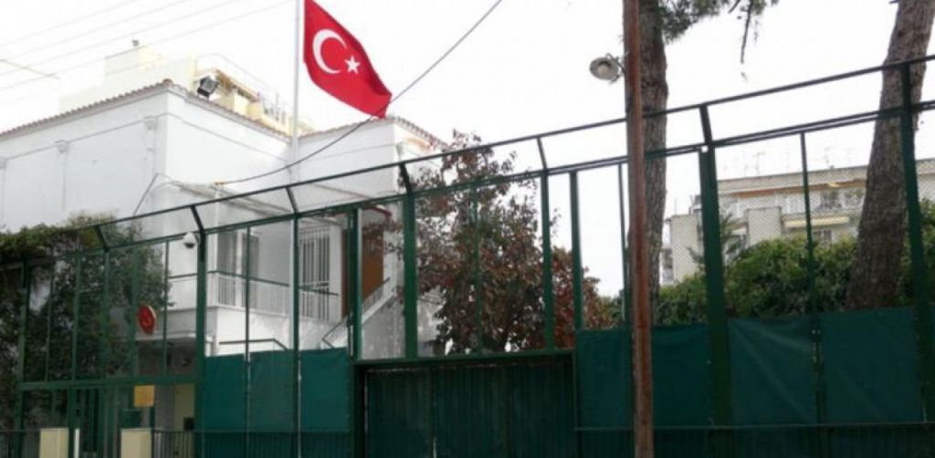 Θεσσαλονίκη: Αντιεξουσιαστές εισέβαλαν στο τουρκικό προξενείο