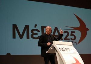 ΜέΡΑ25: Καταψηφίζει επί της αρχής το σχέδιο νόμου για ψήφο αποδήμων