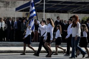 Ολοκληρώθηκε η μαθητική παρέλαση στην Αθήνα