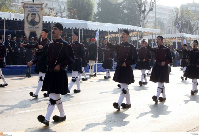 Θεσσαλονίκη : Δεν πέρασε απαρατήρητο το πλακάτ για την Μακεδονία