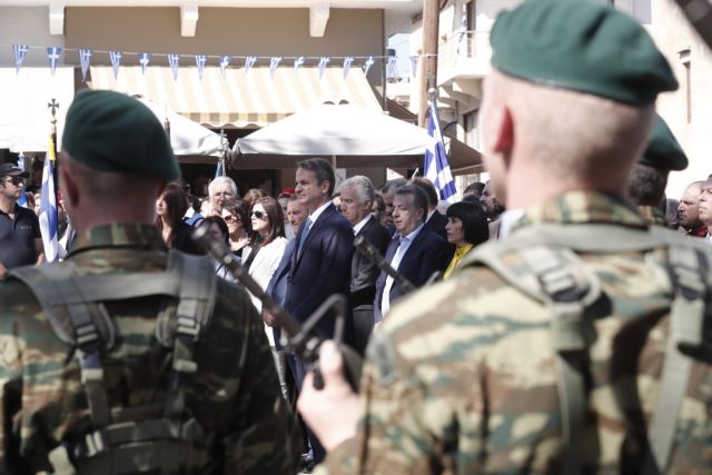 Μητσοτάκης : Μήνυμα ενότητας κι οράματος για μια καλύτερη Ελλάδα