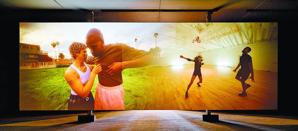 Το ΜοΜΑ της διαφορετικότητας