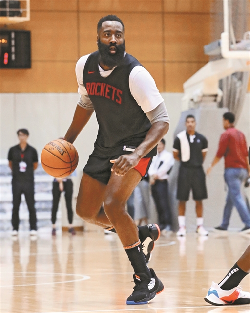 Κινέζικος μπελάς