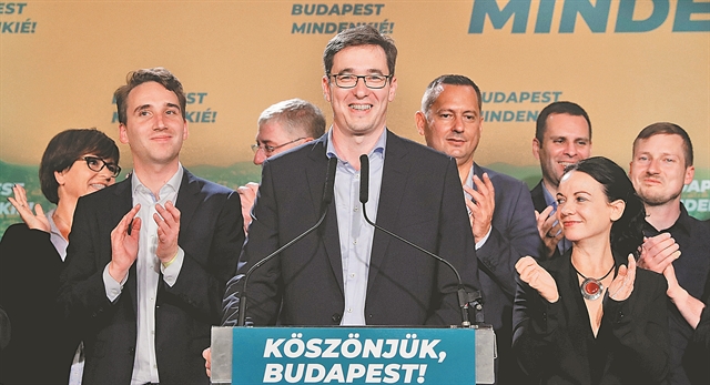 Χαστούκι στον Ορμπαν έδωσε η Βουδαπέστη