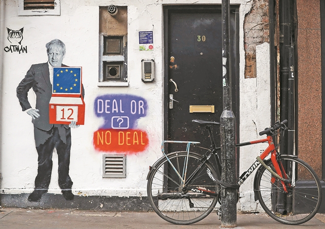 Τελωνείο στην Ιρλανδική Θάλασσα;