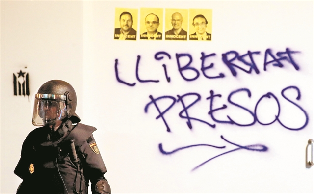 «Τέρμα η ισπανική σημαία»