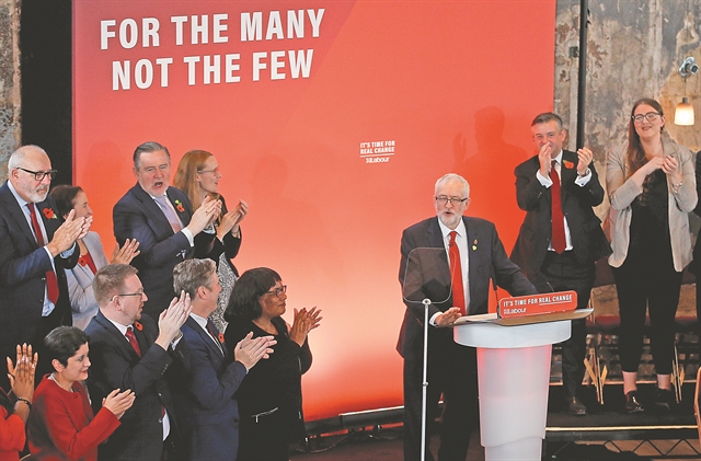 «Είναι η ώρα για πραγματική αλλαγή»