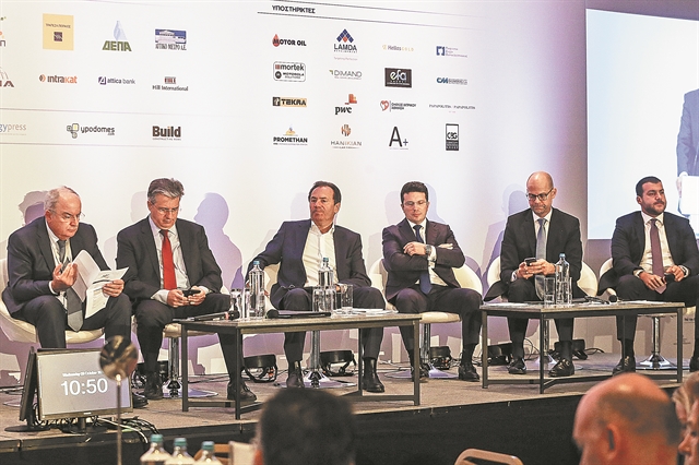 Ναι με όρους στο επενδυτικό προσκλητήριο