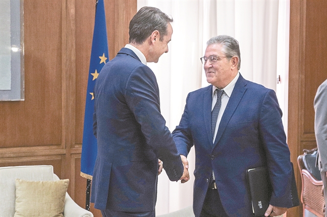 Ακόμη πιο κοντά Μαξίμου και Περισσός