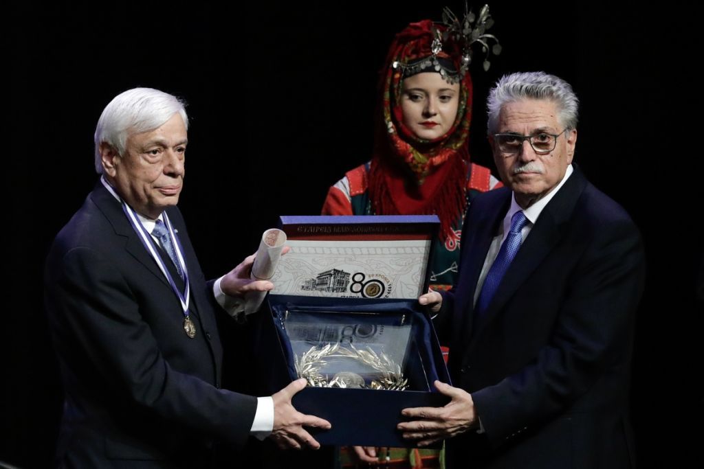 Εταιρεία Μακεδονικών Σπουδών: «Χρυσό Μετάλλιο» στον Προκόπη Παυλόπουλο