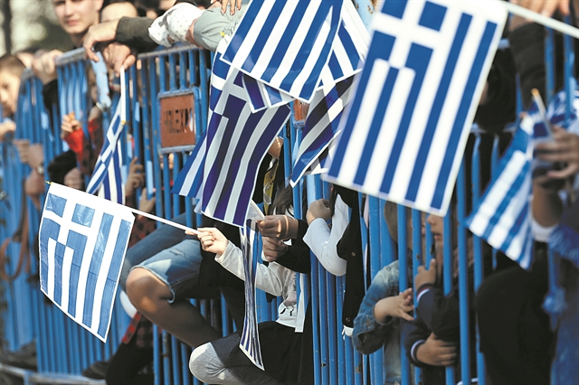 Μια επέτειος στα μέτρα μας