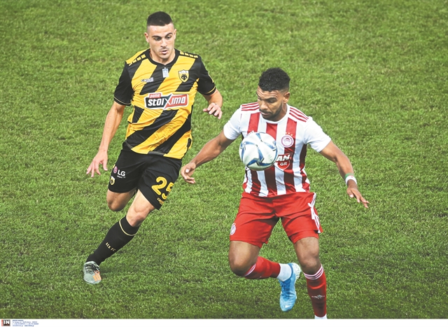 Τυχεροί στην ατυχία τους