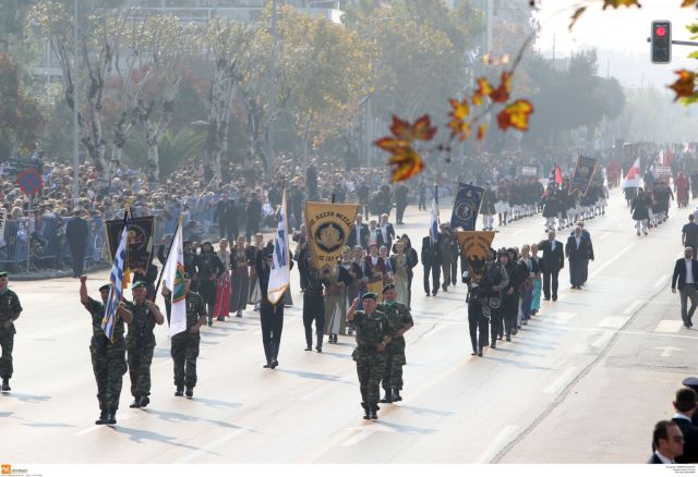 Αρχισε η στρατιωτική παρέλαση της Θεσσαλονίκης