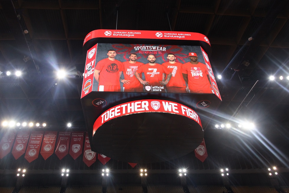 Ολυμπιακός : Πώς αντέδρασε ο κόσμος στο εντυπωσιακό cube