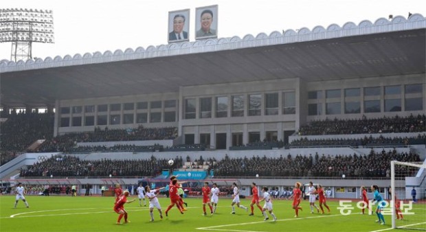 Η Βόρεια Κορέα υποδέχεται τη Νότια στην Πιονγιάνγκ