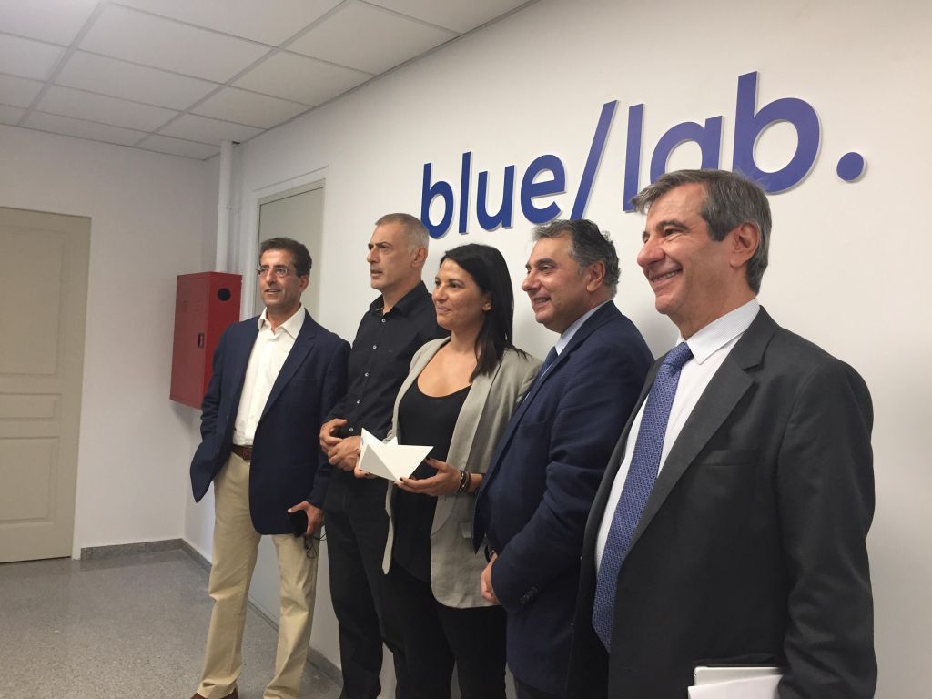 Blue Lab : Η καρδιά της «Γαλάζιας Ανάπτυξης» χτυπά στον Πειραιά