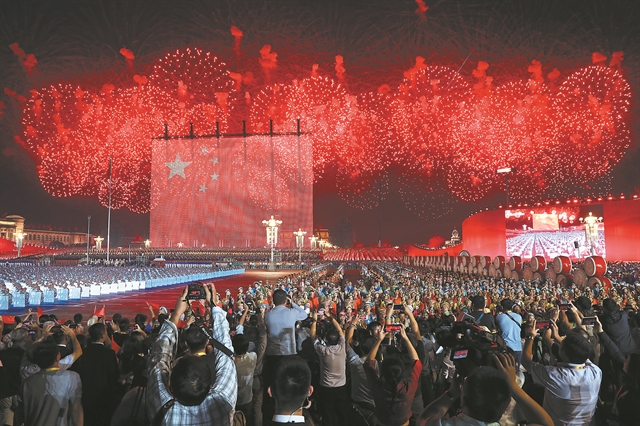 Ημέρα γιορτής. Ημέρα πένθους