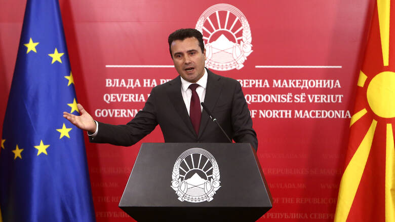 Συμφωνία των Πρεσπών : Τι συμβαίνει μετά το βέτο στη Βόρεια Μακεδονία