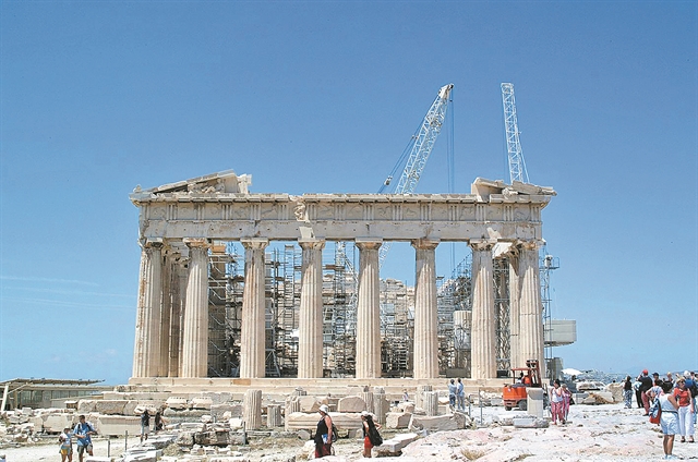 Γλώσσα και «γλώσσες»