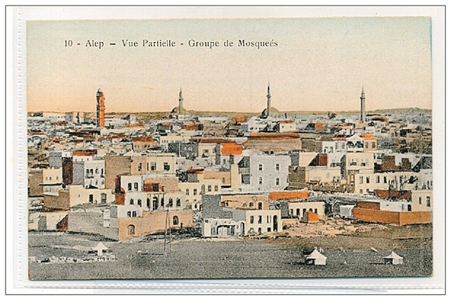 Κάποτε, στο μοντέρνο Χαλέπι