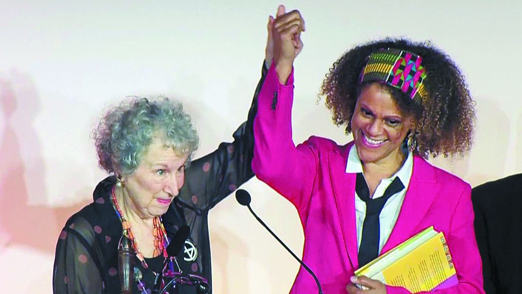 Ατγουντ και Εβαρίστο οι νικήτριες του Μπούκερ