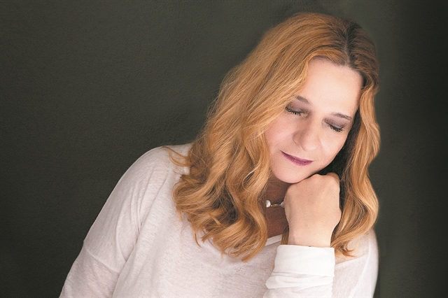 Ευανθία Ρεμπούτσικα