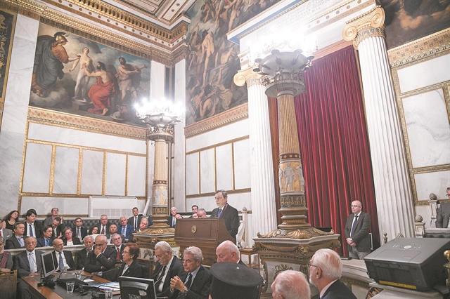 Βάλτε το χέρι στην τσέπη για την ανάπτυξη