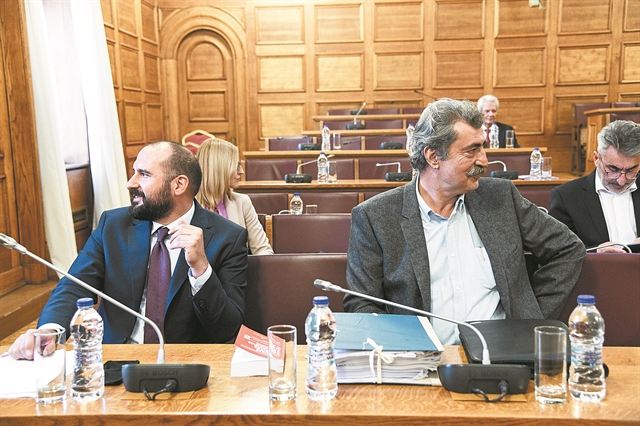 Στο κενό το μπλόκο ΣΥΡΙΖΑ στην Προανακριτική