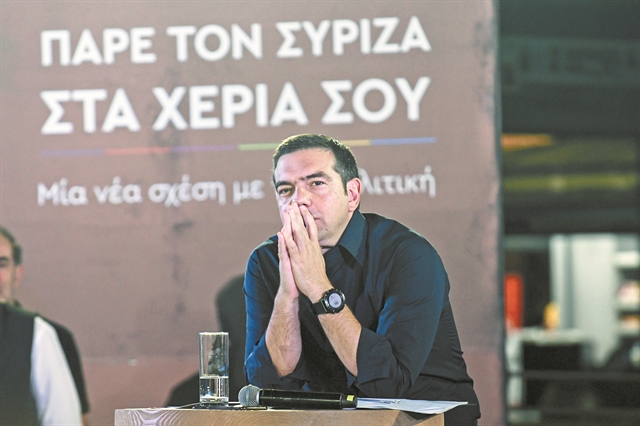 Χαμηλός βαθμός στο πρώτο τεστ εγγραφής νέων μελών