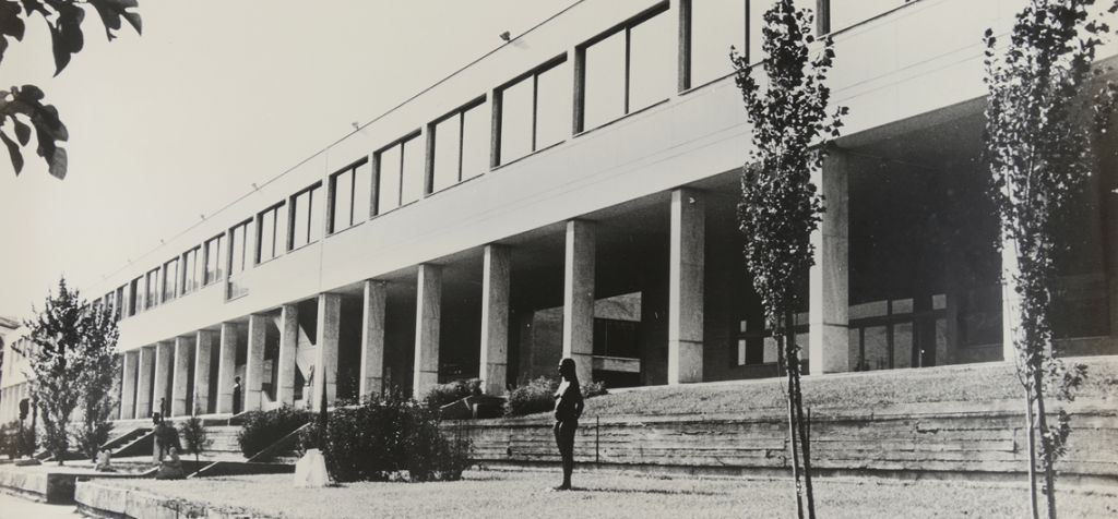 O Ιωάννης Δεσποτόπουλος και το Bauhaus στο Μουσείο Μπενάκη | tanea.gr