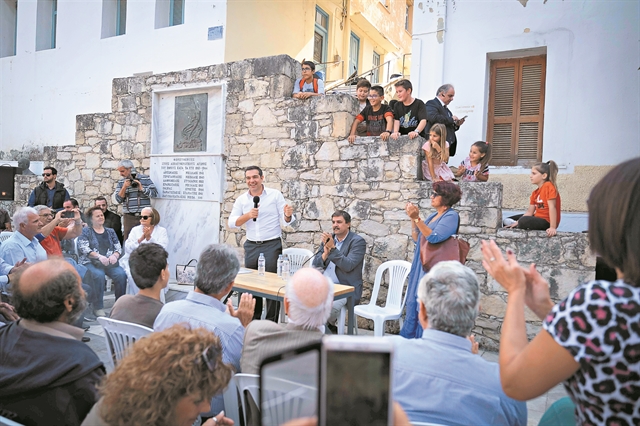 3+1 σενάρια για εκλογικό νόμο