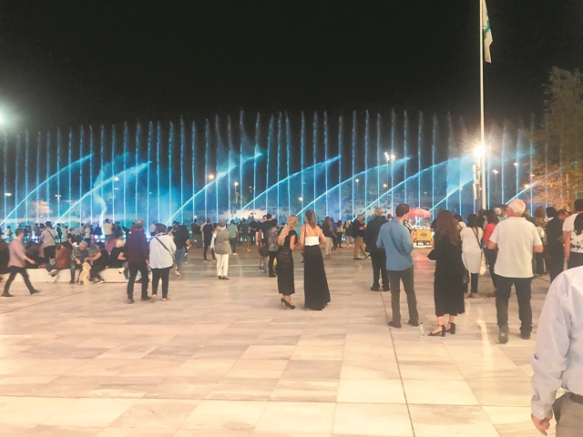 Το νερό που… χορεύει