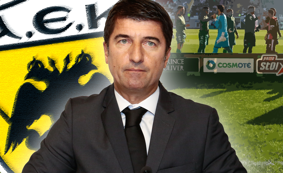 Λίστα με ελεύθερους φτιάχνει για την ΑΕΚ ο Ιβιτς