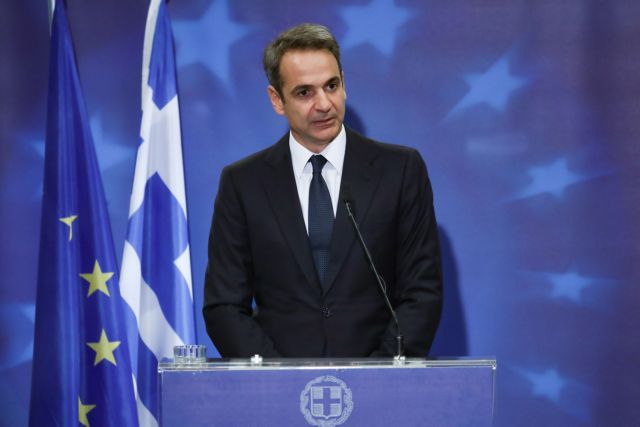 Μητσοτάκης: Δουλειές για όλους και ανάπτυξη χάρη στις μεγάλες επενδύσεις καταλύτης