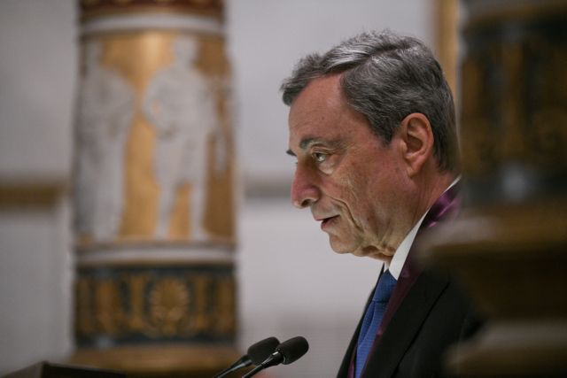 Μάριο Ντράγκι από την Ακαδημία Αθηνών : Να διδαχθούν οι πολιτικοί από τα μαθήματα του παρελθόντος