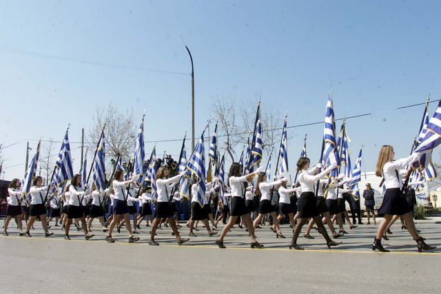Για τα παιδιά που δεν θα γίνουν ποτέ σημαιοφόροι
