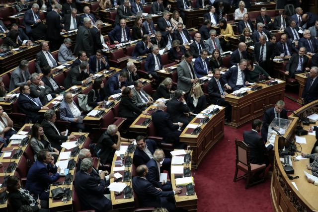 Προκαταρκτική για Παπαγγελόπουλο : Θέση για δικογραφίες – μάρτυρες παίρνουν τα κόμματα