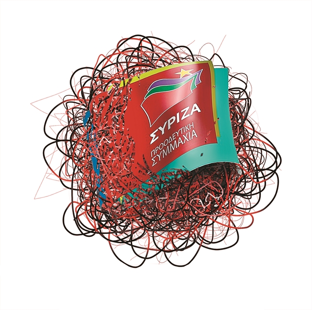 Ανοιχτός πόλεμος για το 2015