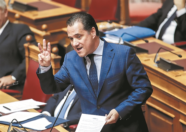 Αποκαθήλωση Παππά από τον Γεωργιάδη