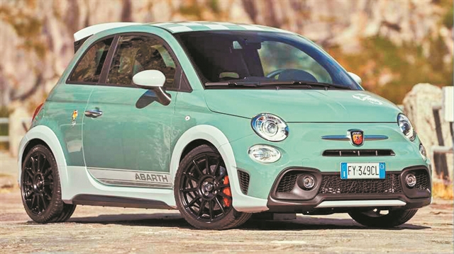 Επετειακή έκδοση της Abarth