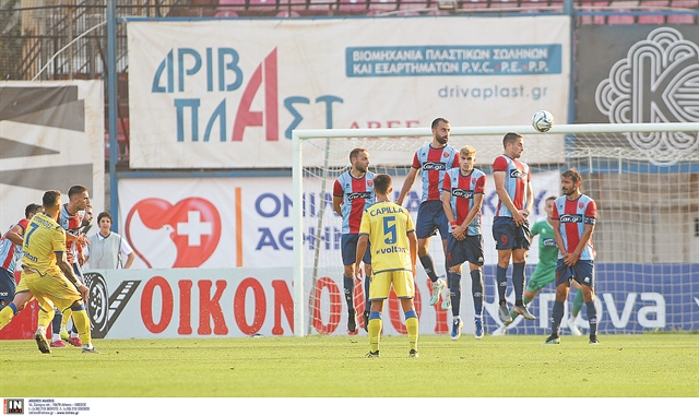 Απόδραση από την Πλατεία