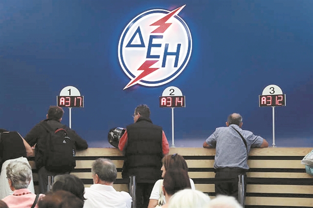 Εχουν… ρεύμα οι διακανονισμοί