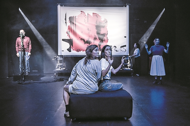 Φαντασία και μυρωδιές