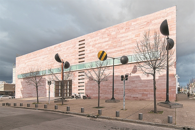 Στιγμές αμηχανίας