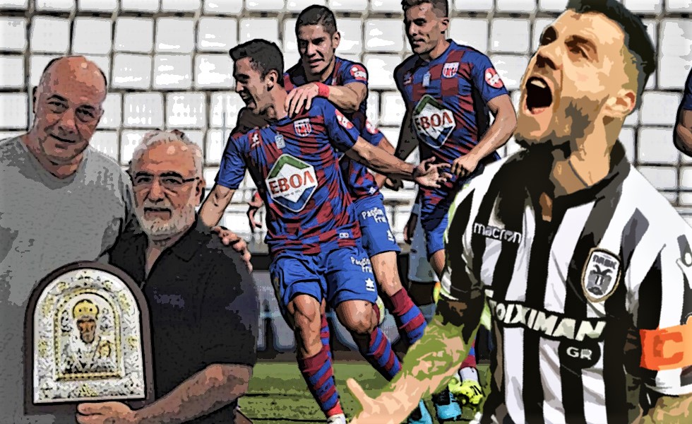 Στα… τάρταρα το «διπλό» του ΠΑΟΚ στον Βόλο