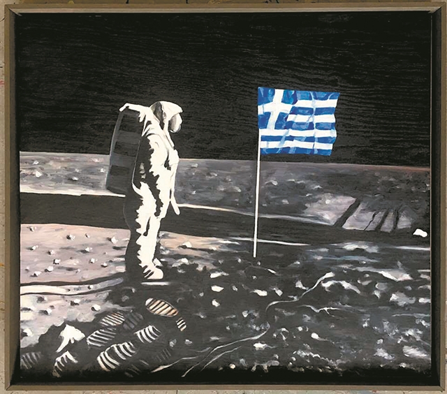 «Ενας Eλληνας στη Σελήνη» και στο Πότσνταμ